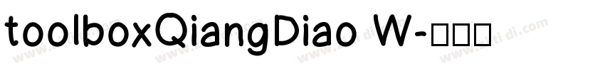toolboxQiangDiao W字体转换